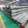 ASTM A106 A36 BS 1387 Galvanized Steel Pipe